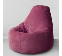 Мешок для сидения Mypuff люкс мебельная ткань незрелая слива bn_481