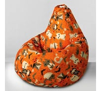 Мешок для сидения Mypuff Хеллоуин Кошки груша размер Комфорт XXXL bbb_550