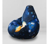 Мешок для сидения Mypuff Космос груша размер Компакт L bm_516