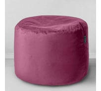 Мешок для сидения Mypuff цилиндр мебельная ткань незрелая слива pkv_481