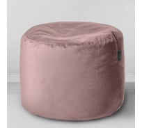Мешок для сидения Mypuff цилиндр мебельная ткань киви пудра pkv_480