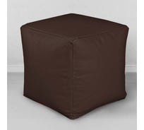 Подушка для сидения Mypuff кубик экокожа цвет шоколад 40x40 см k_147
