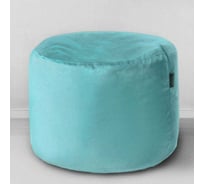 Мешок для сидения Mypuff цилиндр мебельная ткань киви ментол pkv_292