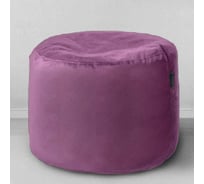 Мешок для сидения Mypuff цилиндр мебельная ткань сирень pkv_437