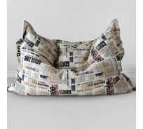 Мешок для сидения Mypuff Газета большая подушка bp_321