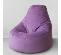 Мешок для сидения Mypuff люкс мебельная ткань сирень bn_437