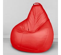 Мешок для сидения Mypuff груша размер Стандарт XXL экокожа красный b_055