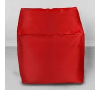 Мешок для сидения Mypuff кубик оксфорд красный k_025