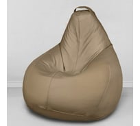 Мешок для сидения Mypuff груша размер Стандарт XXL экокожа бежевый b_434