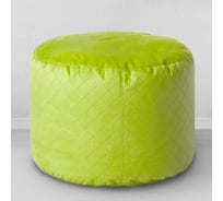 Мешок для сидения Mypuff цилиндр мебельная ткань салатовый pkv_415