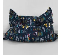 Мешок для сидения Mypuff Айскрим большая подушка bp_443