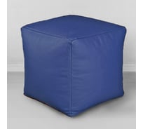 Подушка для сидения Mypuff кубик экокожа цвет синий 40x40 см k_061