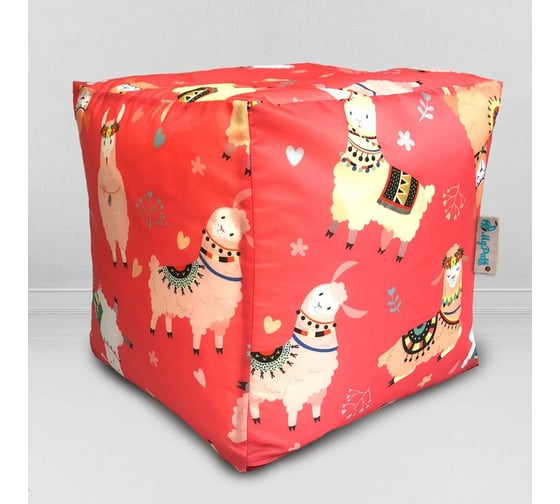 Мешок для сидения Mypuff Фешн Лама кубик k_604