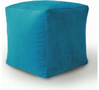 Мешок для сидения Mypuff кубик мебельная ткань киви бирюзовый k_398