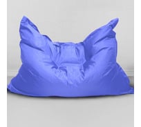 Мешок для сидения Mypuff большая подушка оксфорд лаванда bp_384
