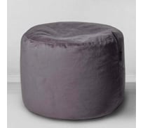 Мешок для сидения Mypuff цилиндр мебельная ткань антрацит pkv_472