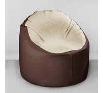 Мешок для сидения Mypuff лаунж размер XXXXL экокожа шоколад-молочный L_147_056
