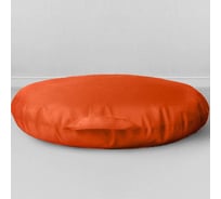 Мешок для сидения Mypuff подушка-сидушка оксфорд апельсин si_021