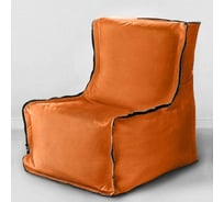 Мешок для сидения Mypuff лофт размер XXXXL велюр лиса lf_473