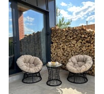 Набор садовый Лаура ПАПАСАН 2 кресла и столик со стеклом (черный) + 2 подушки (бежевый) PAPS_kmtch_101