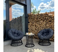 Набор садовый Лаура ПАПАСАН 2 кресла и столик со стеклом (черный) + 2 подушки (темно-серый) PAPS_kmtch_111