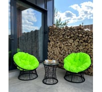 Набор садовый Лаура ПАПАСАН 2 кресла и столик со стеклом (черный) + 2 подушки (салатовый) PAPS_kmtch_108
