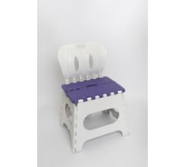 Табурет складной BEFAST со спинкой пластиковый мини (фиолетовый/белый) ТССПМФБ1S