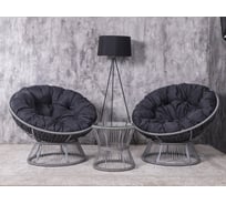 Набор садовый Лаура ПАПАСАН ПЛЮС ROPE шнур светло-серый 2 кресла, столик, 2 подушки (черный, полиэстер) ropePl-kmt-110