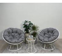 Набор садовый Лаура ПАПАСАН ПЛЮС белый 2 кресла, столик, 2 подушки (светло-серый, полиэстер) PAPSpl_kmpt_206