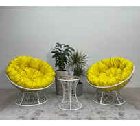 Набор садовый Лаура ПАПАСАН ПЛЮС белый 2 кресла, столик, 2 подушки (желтый, полиэстер) PAPSpl_kmpt_205