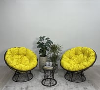 Набор садовый Лаура ПАПАСАН ПЛЮС коричневый 2 кресла, столик, 2 подушки (желтый, полиэстер) PAPSpl_kmpt_305