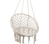 Качели садовые MoyDvor 80 см х 60 см/ кресло гамак подвесное/ кресло-качели/ плетеная качеля-гнездо бежевый цвет SAC0AP000