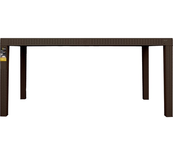 Стол садовый INGREEN Rattan 153,2x78,9x70,1 см, горький шоколад 231075