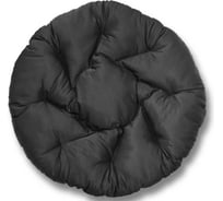 Подушка для подвесного кресла/качелей Лаура SEVILLA круглая, 130 см, полиэстер, Черный SEV_2-105/205/305/405