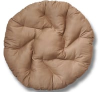 Подушка для подвесного кресла/качелей Лаура SEVILLA круглая, 130 см, полиэстер, Бежевый SEV_2-101/201/301/401