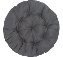 Подушка для подвесного кресла/качелей Лаура 110 см КРУГЛАЯ Темно-серый KRUG-11