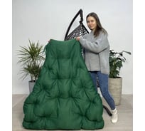 Подушка для подвесного кресла/качелей Лаура COMFORT Зеленый CFTpd-3
