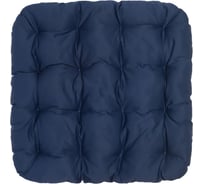 Подушка для подвесного кресла/качелей Лаура RELAX Темно-синий SEV-5-110/210/310/410