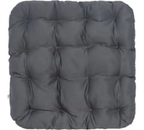 Подушка для подвесного кресла/качелей Лаура RELAX Темно-серый SEV-5-112/212/312/412