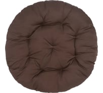 Подушка для подвесного кресла/качелей Лаура 110 см КРУГЛАЯ Шоколад KRUG-2
