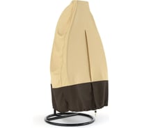 Чехол для двухместного подвесного кресла Лаура (Oxford 240d) бежевый/коричневый chekhol_2kresla_240d.