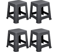 Табурет Violet Ротанг h33 см, серый, 4 шт N-Tab/4-2201-18