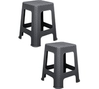 Табурет Violet Ротанг h45 см, серый, 2 шт N-Tab/2-2202-18