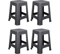 Табурет Violet Ротанг h45 см, серый, 4 шт N-Tab/4-2202-18