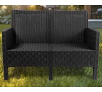 Диван двухместный садовый ВПМ СадКо темно-серый, под ротанг 6199086