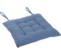 Подушка сидушка на стул PRIMILA LUX рогожка 40x40см, полиэстер, синяя 700503