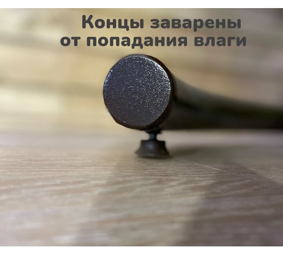 Подвесное кресло Pletenev ШАР Люкс коричневое KPS-05-01