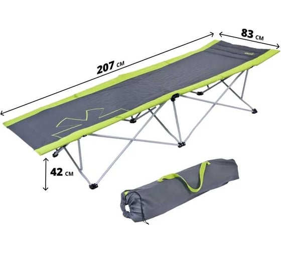 Складная кровать NORFIN NUKARI COMFORT NF NF-20507