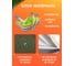 Тенты для садовых качелей Crocus-Life D400 6