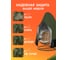 Тенты для садовых качелей Crocus-Life D400 7